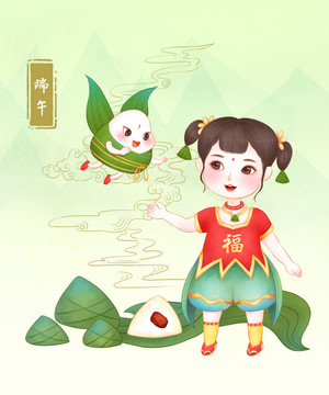 端午節(jié)紅棗粽子
