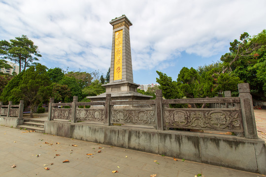 广东湛江市雷州县烈士纪念碑