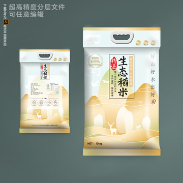 生态稻米包装设计