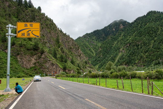 川西草原高原公路