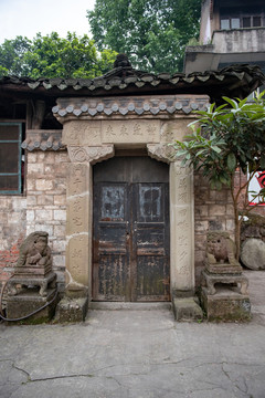 长宁县老房子