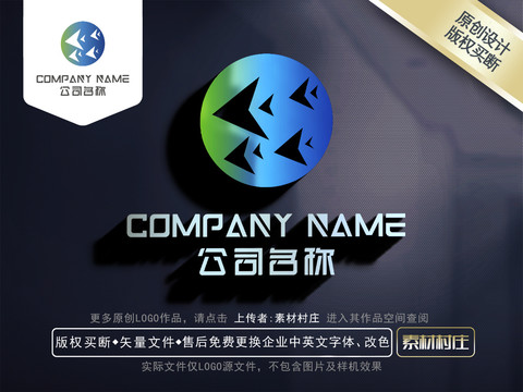 鱼logo