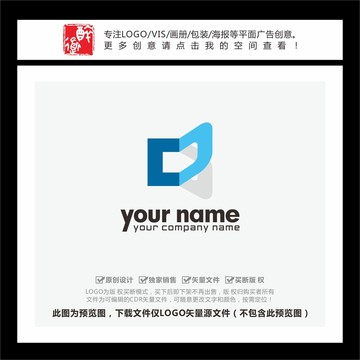 DC字母蓝色科技LOGO