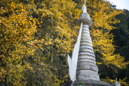 大邑白岩寺