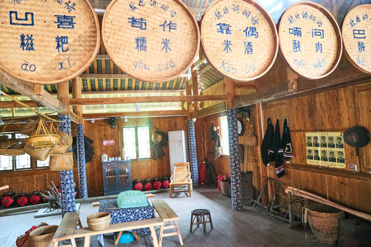 馬嶺古寨
