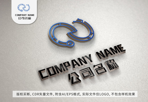 兩個(gè)圓圈logo交互設(shè)計(jì)標(biāo)志