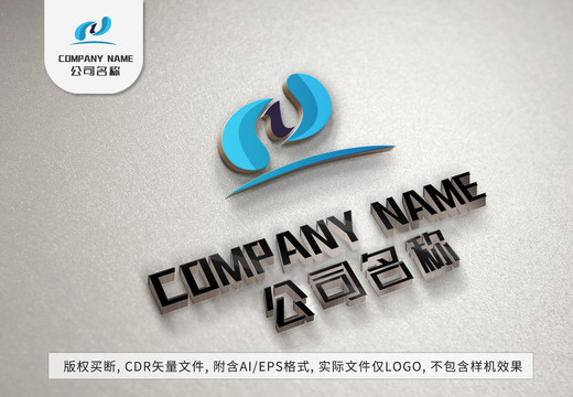 水滴數(shù)字1logo藍(lán)色標(biāo)志設(shè)計(jì)