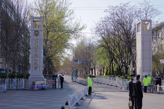 北京航空航天大学新东门