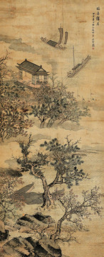 上官周瑤島仙居圖