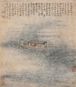 錢杜 吳江話舊圖