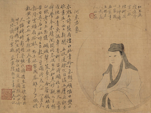 錢杜 河?xùn)|君小象