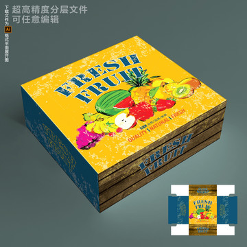 復(fù)古撞色水果包裝