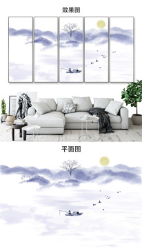 山水畫