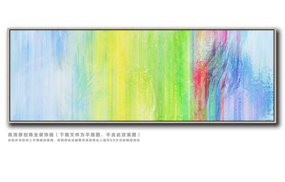 賓館裝飾畫