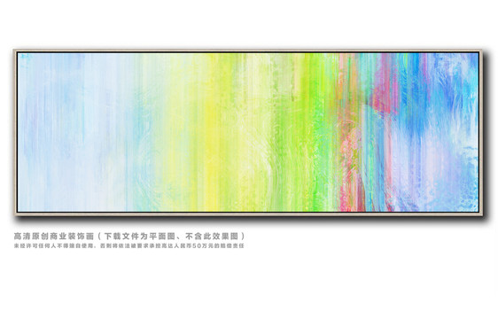 裝飾畫