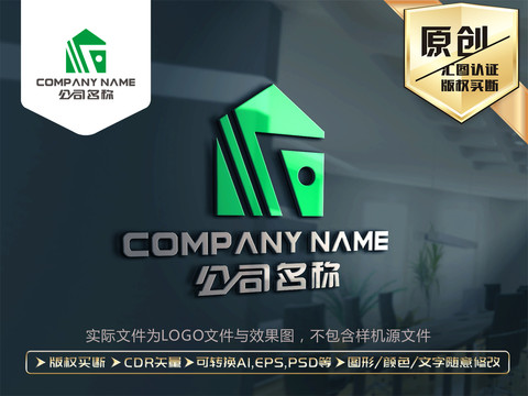 F字母LOGO