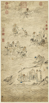 鄭重十八應(yīng)真像