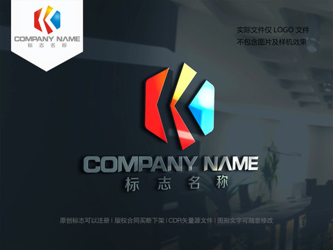 K字母logo设计