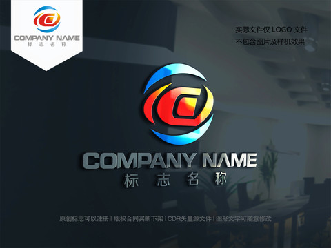 C字母logo设计