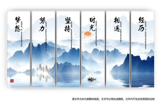 企業(yè)文化