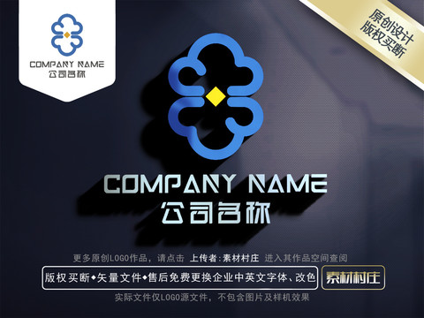 云金融LOGO