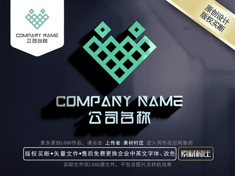 珠寶LOGO
