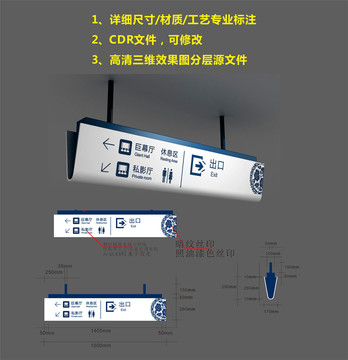 灯箱4