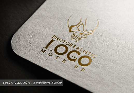 骷髏logo