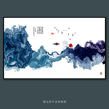 抽象裝飾畫