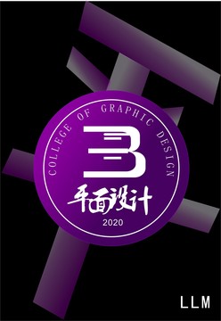 品牌設(shè)計
