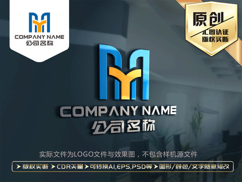 MY字母LOGO标志