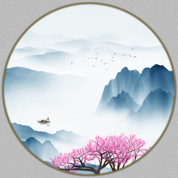 新中式山水畫