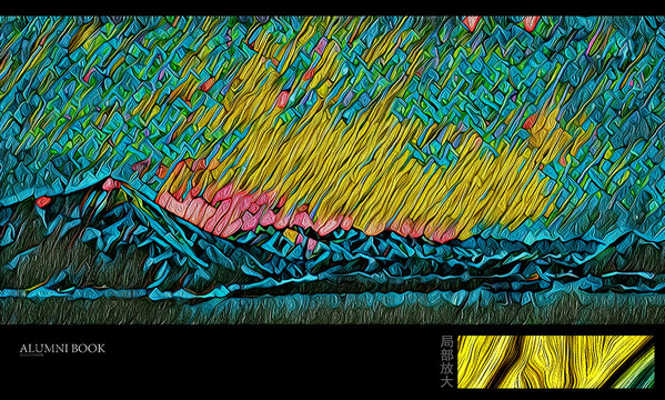 雪山抽象画