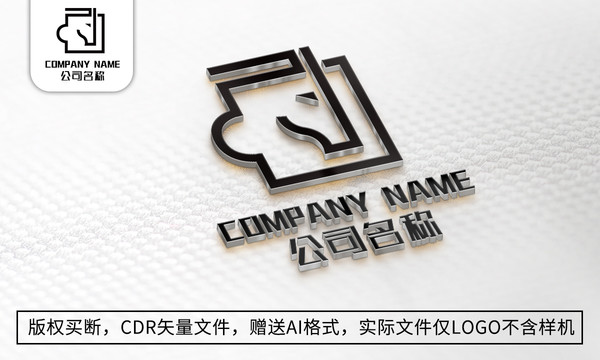 创意马logo标志公司商标设计