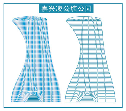 嘉兴凌公塘公园