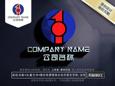 1LOGO标志