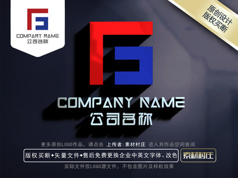 字母FLOGO