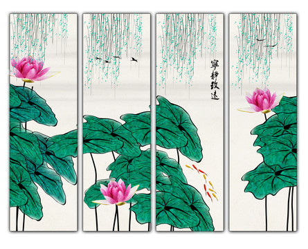 國畫荷花