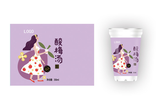 小清新酸梅湯包裝