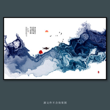 新中式裝飾畫(huà)