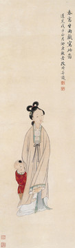 改琦 母子圖