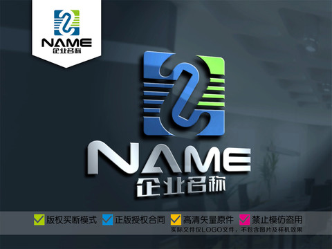 Z字母電子生物日用化工logo