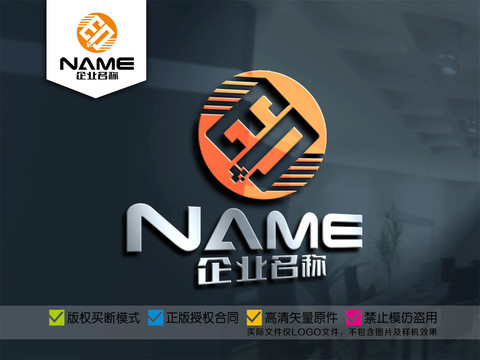 印字印刷廠打印復印廣告logo