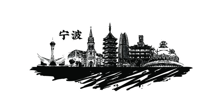 寧波