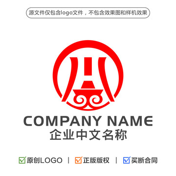 火锅LOGO