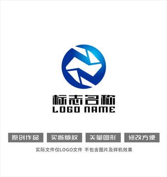 Z字母标志折纸logo