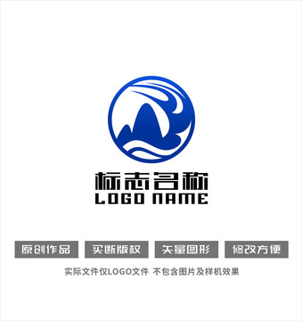 山水飛鳥標(biāo)志