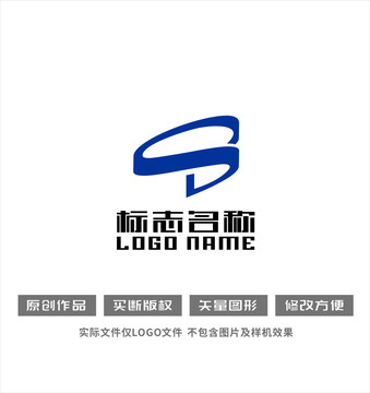 BS字母S标志科技logo