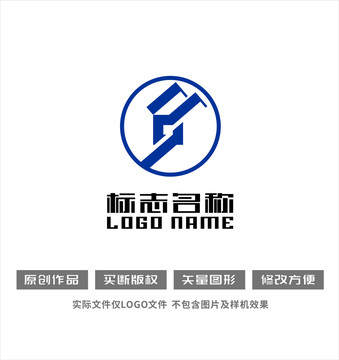 房子铜钱标志团结logo