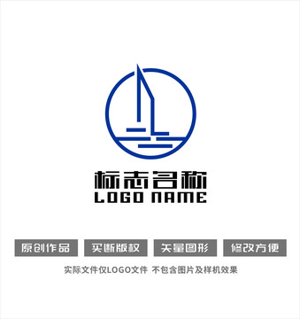 建筑地产标志建设logo